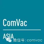 真空企業(yè)參加ComVac ASIA收獲多