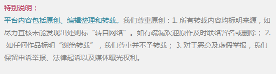 无力吐槽!!宁波一新婚妻子怀孕八个月时,丈夫居然······实在不忍看-怀孕期