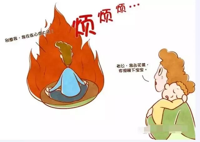 无力吐槽!!宁波一新婚妻子怀孕八个月时,丈夫居然······实在不忍看-怀孕期