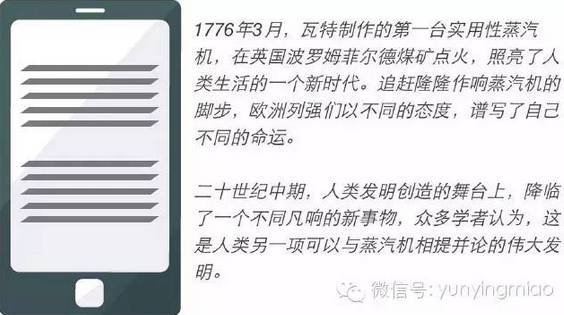 640?wx_fmt=png&tp=webp&wxfrom=5&wx_lazy=1