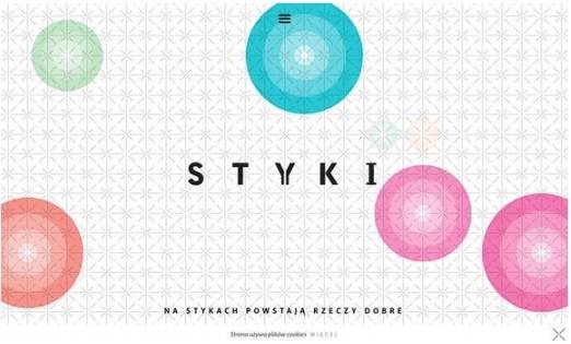 交互设计的未来