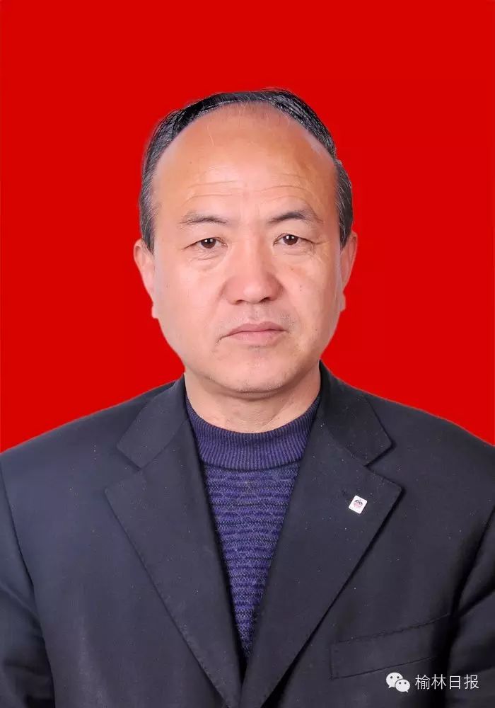 府谷人快来认识榆林市的新市长!