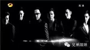 天天向上汪涵出走传闻或成真,揭兄弟团真实关系