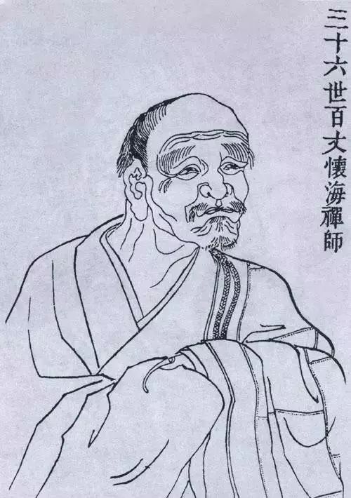 虚云禅师:接禅宗五家法脉在当今传灯情况