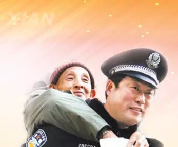 总有一天你会明白，有钱不是幸福！
