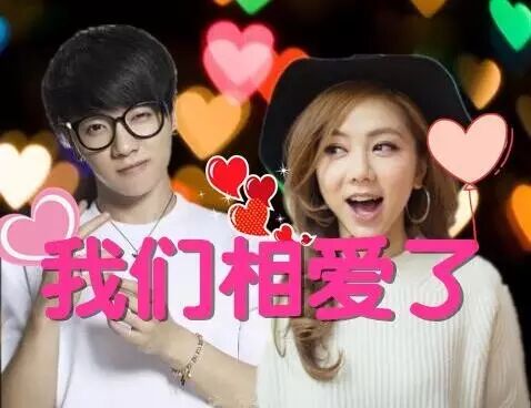 【八姨太】和邓紫棋没恋爱、没搞暧昧,上次被拍只因在聊...