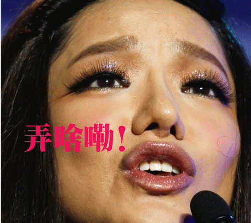 【八姨太】江映蓉点赞华晨宇整容微博,可她自己也没好到...