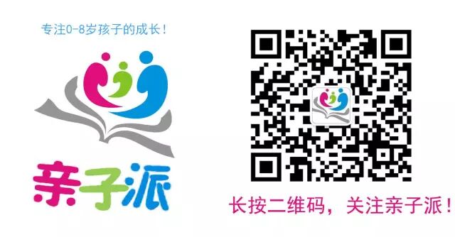 敢生二胎的女人都是幸福的女人