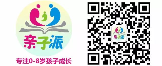 从前车马慢、书信远,二胎生活都是这样的!