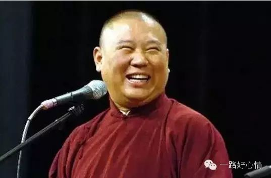 50句郭德纲损人的话,笑一笑有助于减压!