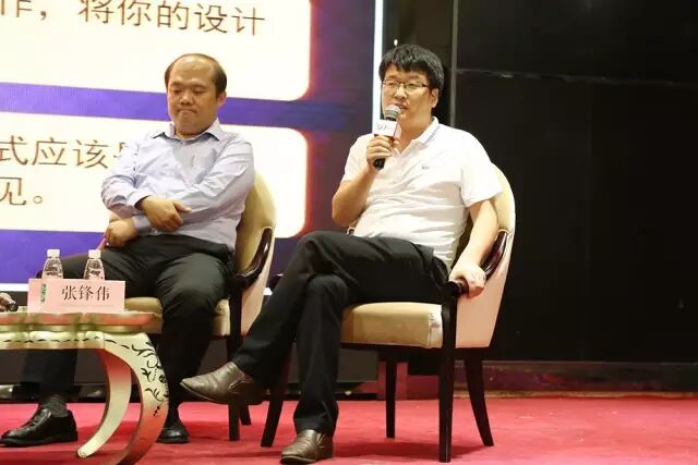 “昭信·设计论道” | 喧然名都会，众星尚争光！