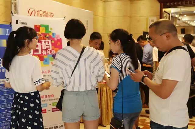 “昭信·设计论道” | 喧然名都会，众星尚争光！