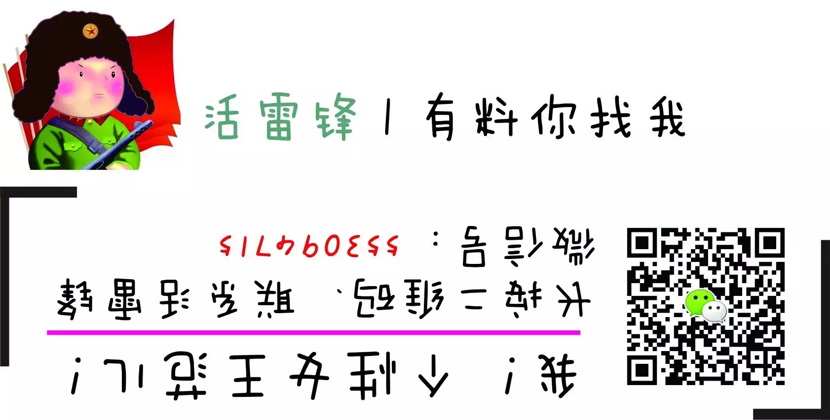 大千世界,无奇不有!女子怀孕,胎儿竟长在肝脏里!这是个名副其实的“心肝宝贝”