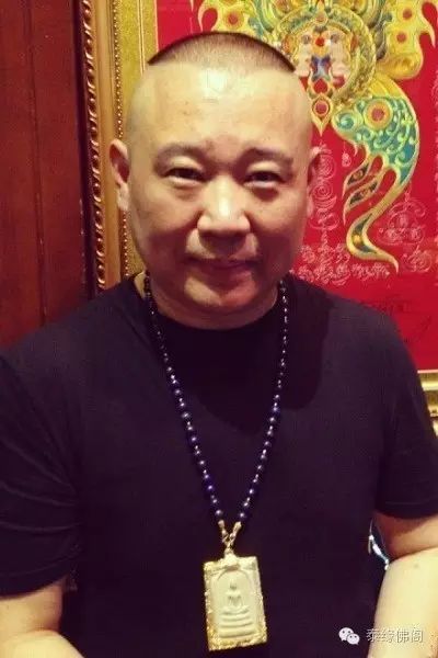 郭德纲不光戴佛牌,还开了佛牌店