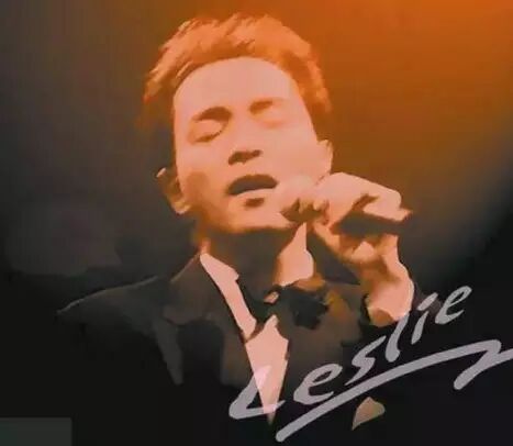 电影沙龙:“不一样的烟火”张国荣十三周年祭