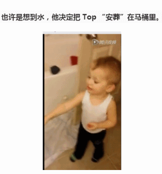 金鱼和小男孩,放手也是一种爱