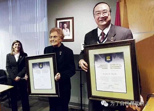 第四章 <wbr>为了自己,帮助别人(一)明智利己,便是明智利他 第四章 <wbr>为了自己,帮助别人(一)明智利己,便是明智利他