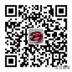 【珠宝知识】世界最贵祖母绿皇冠拍出8300多万天价