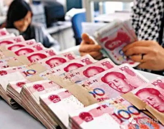 收入证明_主动收入(2)