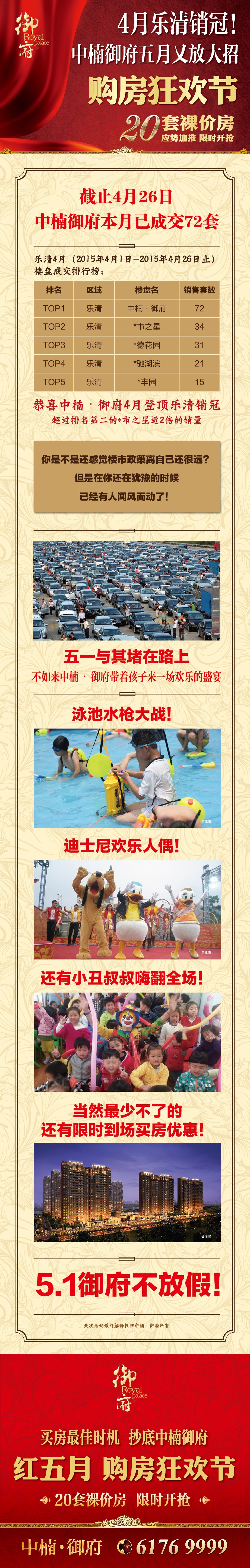 �������� �������