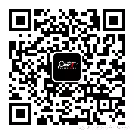 WALD complete car：奔馳cls black bison 碳纖版