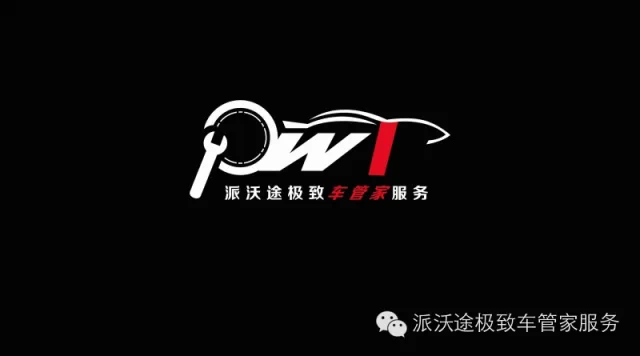 WALD complete car：奔馳cls black bison 碳纖版