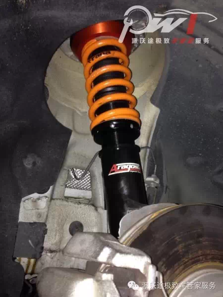 寶馬320Li更換ARAGOSTA避震