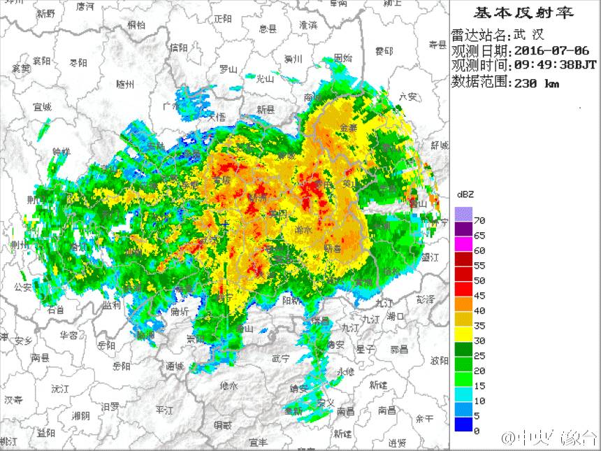 7月5日晚,武汉市出现集中强降水,截至7月6日15时武汉市区域自动站共65