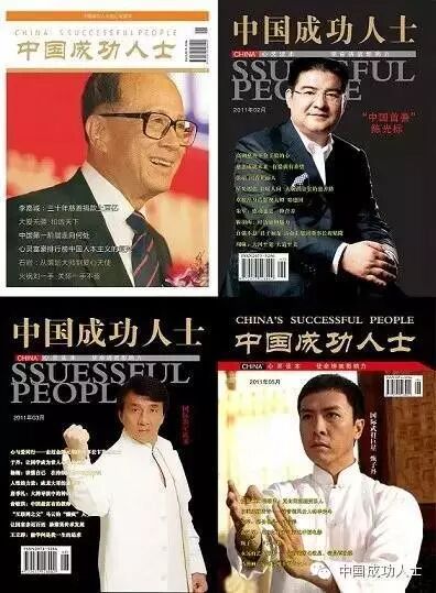 成语思字开头_思成语_成语思什么想什么