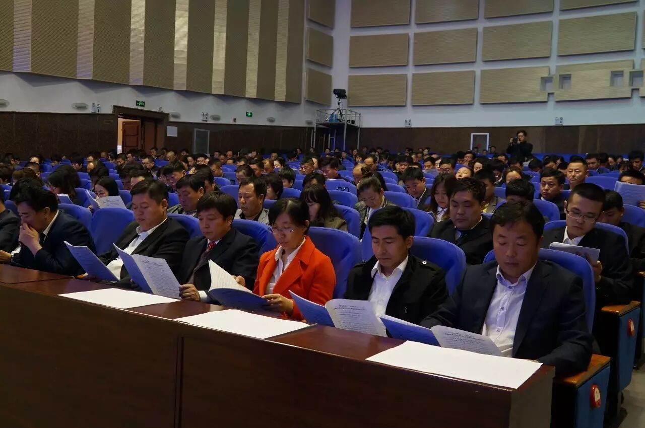 【部门动态】我旗召开2016年全旗卫生和计划生育工作会议&胡尔勒镇、巴彦扎拉嘎乡、旗商务局、环保局、市场监督管理局、科协等新闻-怀孕期