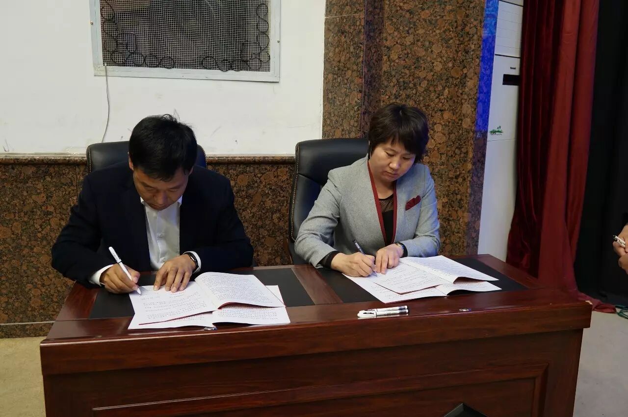 【部门动态】我旗召开2016年全旗卫生和计划生育工作会议&胡尔勒镇、巴彦扎拉嘎乡、旗商务局、环保局、市场监督管理局、科协等新闻-怀孕期