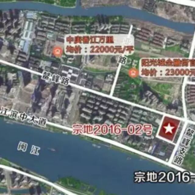 疯了!福州拍4块地出了3地王!房价将进入＂4万时代＂?