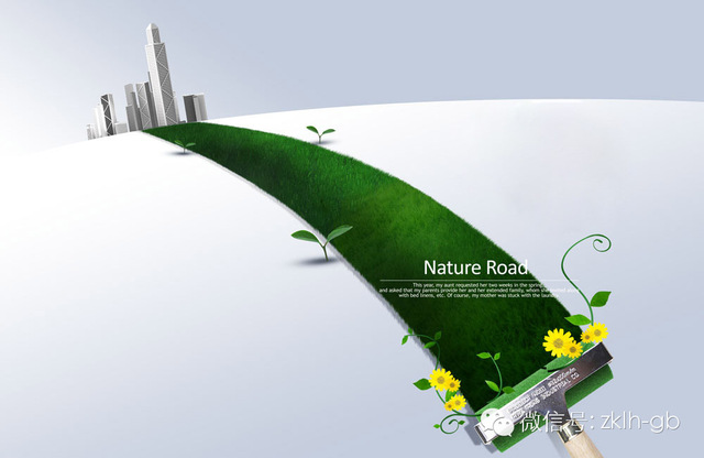 越秀旗下項目將100%是綠色建筑