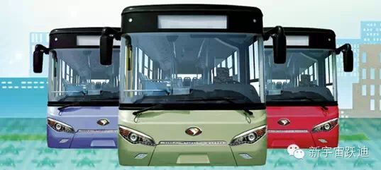 關(guān)于完善城市公交車成品油價格補助政策 加快新能源汽車推廣應用的通知