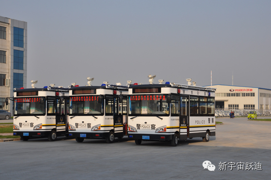 躍迪電動巡邏車再次發(fā)往河北徐水
