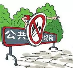 看完不许笑…… - 初学 - 初学的博客 看完不许笑…… - 初学 - 初学的博客