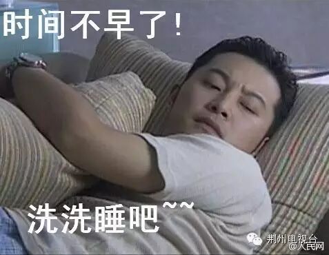 【麻辣吐槽】得知妻子二胎怀的还是女孩,他竟然想出这种方法堕胎…-怀孕期