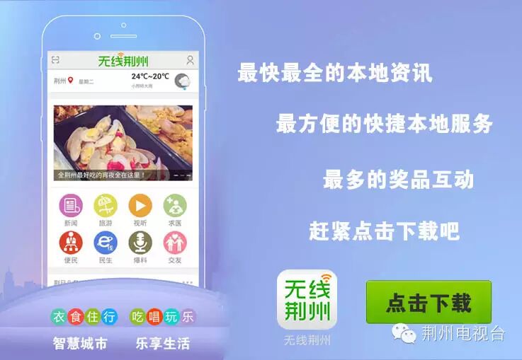 趁着赵慧怀孕,这个晚上,大楚居然去找了ta!