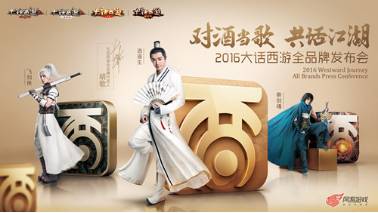 大话西游最经典的解析_大话西游经典解读视频_西游解析大话经典台词