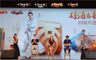 大话西游经典解读视频_西游解析大话经典台词_大话西游最经典的解析