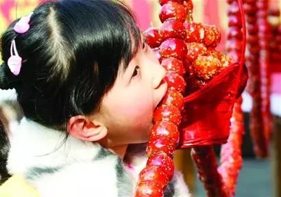 喜迎新春|萝卜元宵糖球会主会场变了 内容更多 - 青岛大龙 - 青岛大龙的博客 喜迎新春|萝卜元宵糖球会主会场变了 内容更多 - 青岛大龙 - 青岛大龙的博客