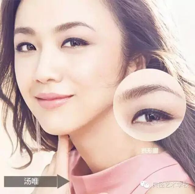 【韩式半永久】刘诗诗、林心如告诉你 做了半永久有多美?