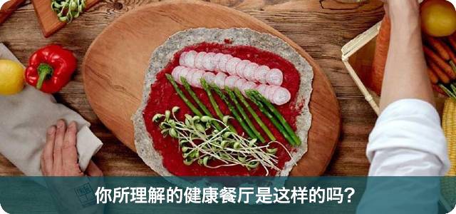 二胎大军将至,看看它们如何增强门店儿童体验...