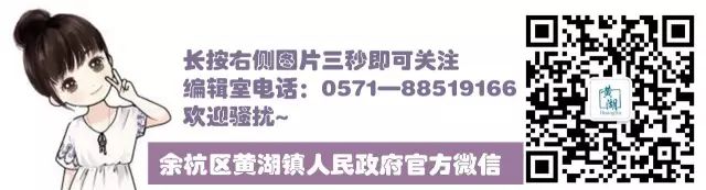 【政在为民】《浙江省人口与计划生育条例》关于两孩政策,你清楚吗?