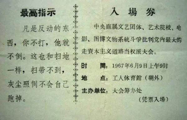 640?wx_fmt=jpeg&wxfrom=5&wx_lazy=1 640?wx_fmt=jpeg&wxfrom=5&wx_lazy=1