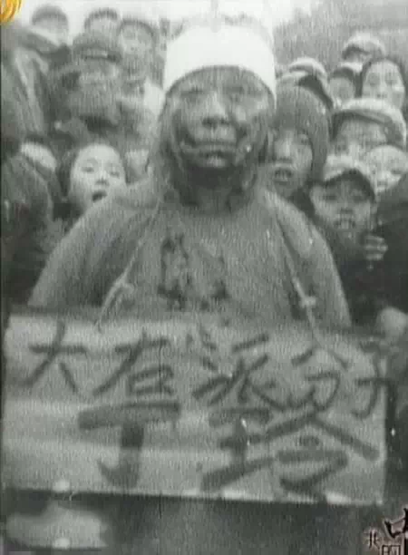 典藏:文革中那些批斗揪斗的场景(组图)