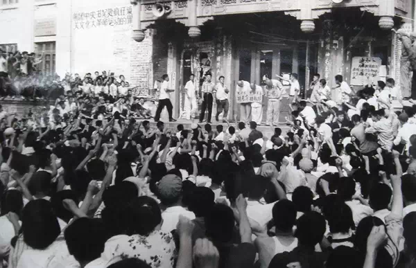 典藏:文革中那些批斗揪斗的场景(组图)