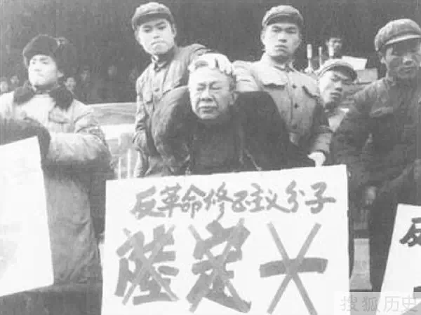 典藏:文革中那些批斗揪斗的场景(组图)