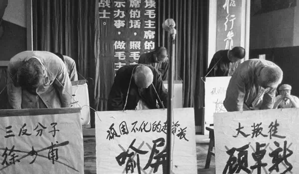 典藏:文革中那些批斗揪斗的场景(组图)