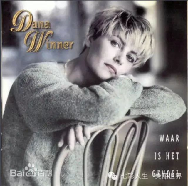 《寂静之声》Dana Winner